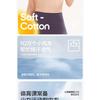 Teen Girls Students Puberty Development Breathable Vest Style Wireless Bra