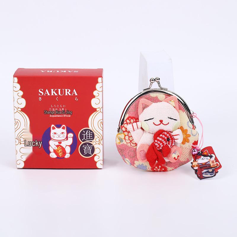 Cute Handmade Japanese Maneki-neko Children's Wallet - Perfect Girl's Birthday Gift