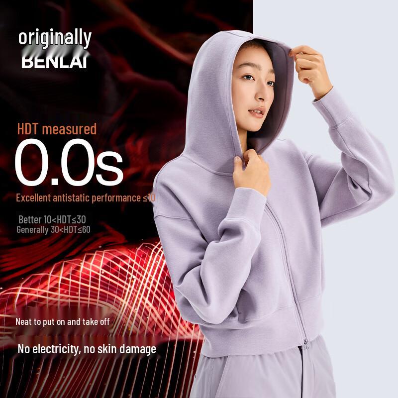 BENLAI Women's Thermal Hooded Sport Jacket