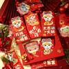 6pcs/set Cartoon Snake Year Red Envelopes Chinese Style Money Packet  Chinese New Year