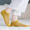 Summer Women's Short Socks Breathable and Sweat-absorbent Boat Socks Clogs Solid Color Japanese Style Mesh Short Socks for Women
