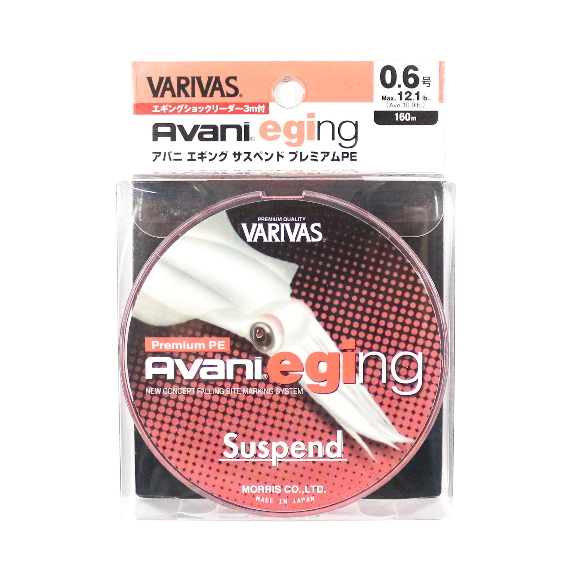 

Sale Varivas P.E Line Eging Suspend 160m P.E 0.6 12.1lb (9794)
