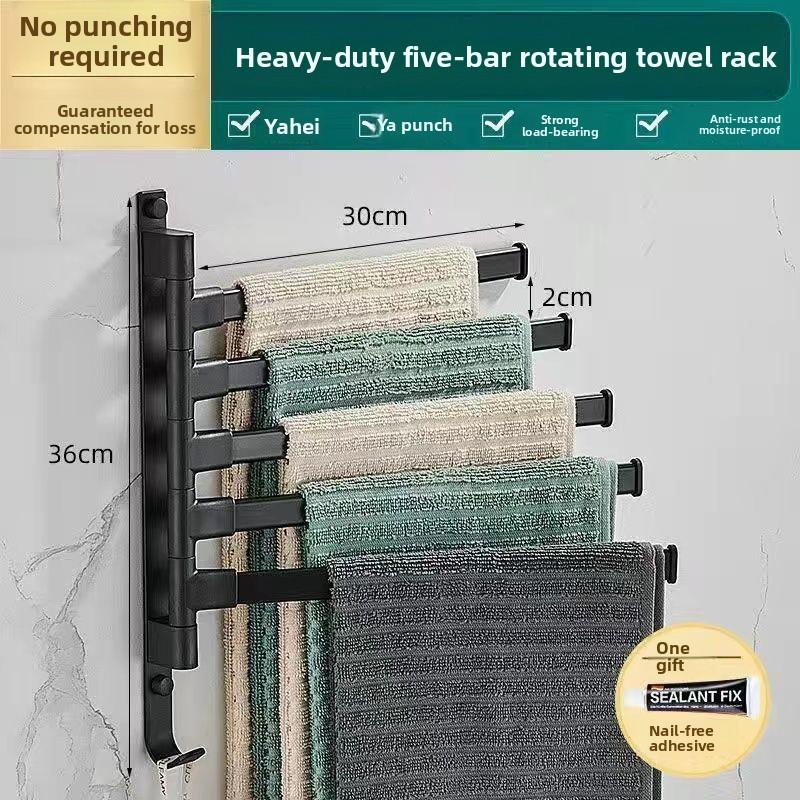 Perforatievrij Badkamer Roterend Multi-stang Handdoekrek kopen vanaf een prijs van 27