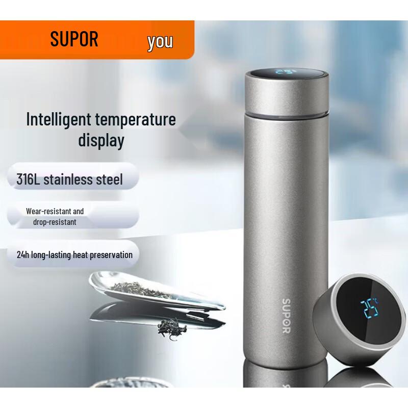 Supor Smart Display Stainless Steel Thermal Mug