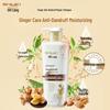 Shilang Ginger Anti-Dandruff Repair Shampoo