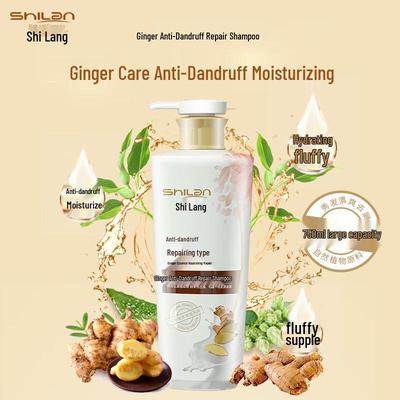 Shilang Ginger Anti-Dandruff Repair Shampoo