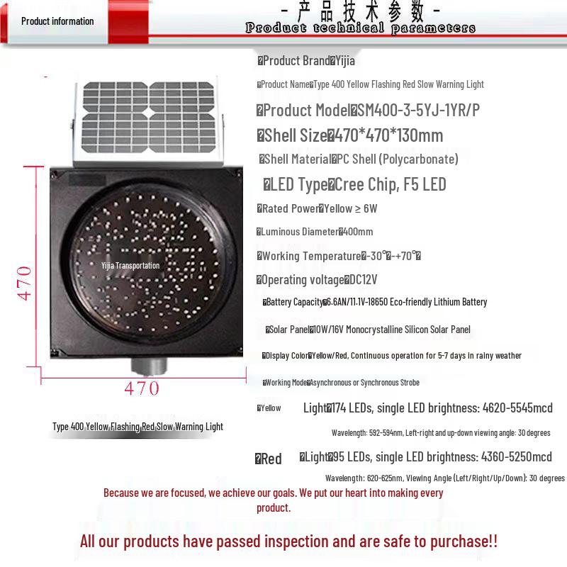 Type 400 LED Solar Flashing Light: Yellow and Red Warning Light for School Intersections
