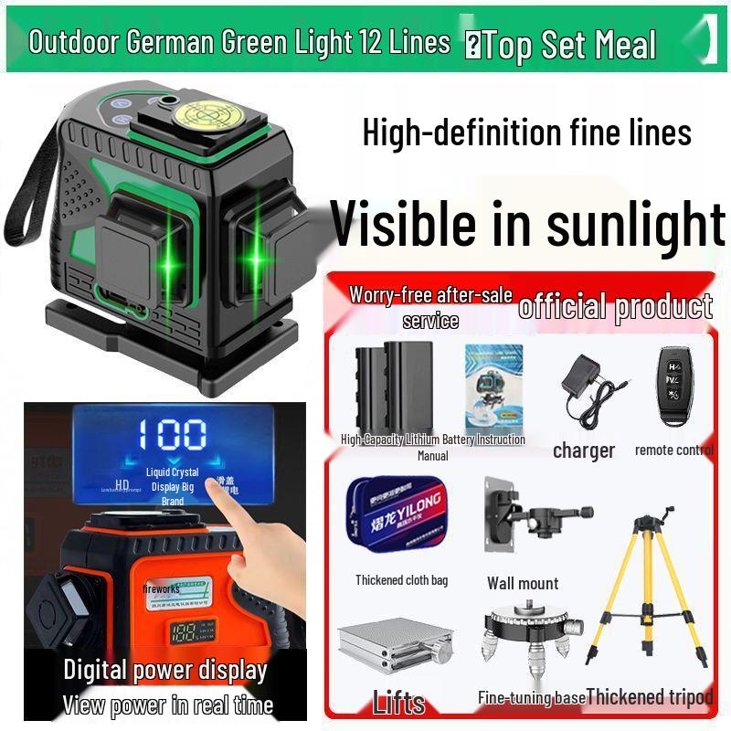 High-Precision Automatic Self-Leveling Infrared Laser Level with 12/16 Lines and Red/Green Light