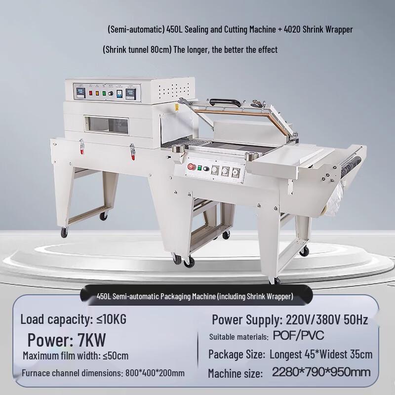 Semi-Automatic Heat Shrink Packaging Machine CN plug (adapter included)