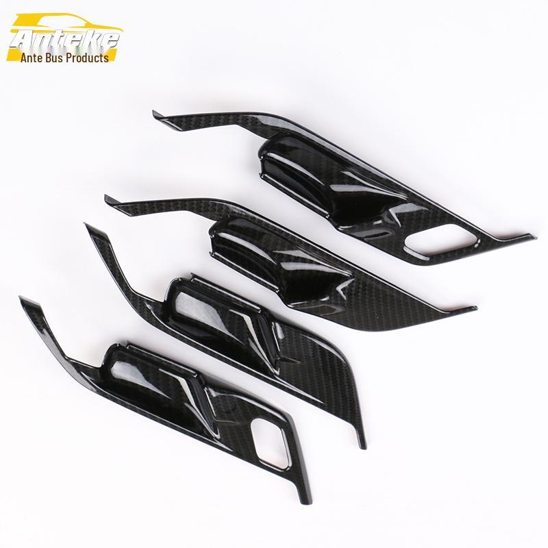 16 X1 Interior Door Bowl Decorative Frame & Handle Anti-Scratch Cover Car Accessories