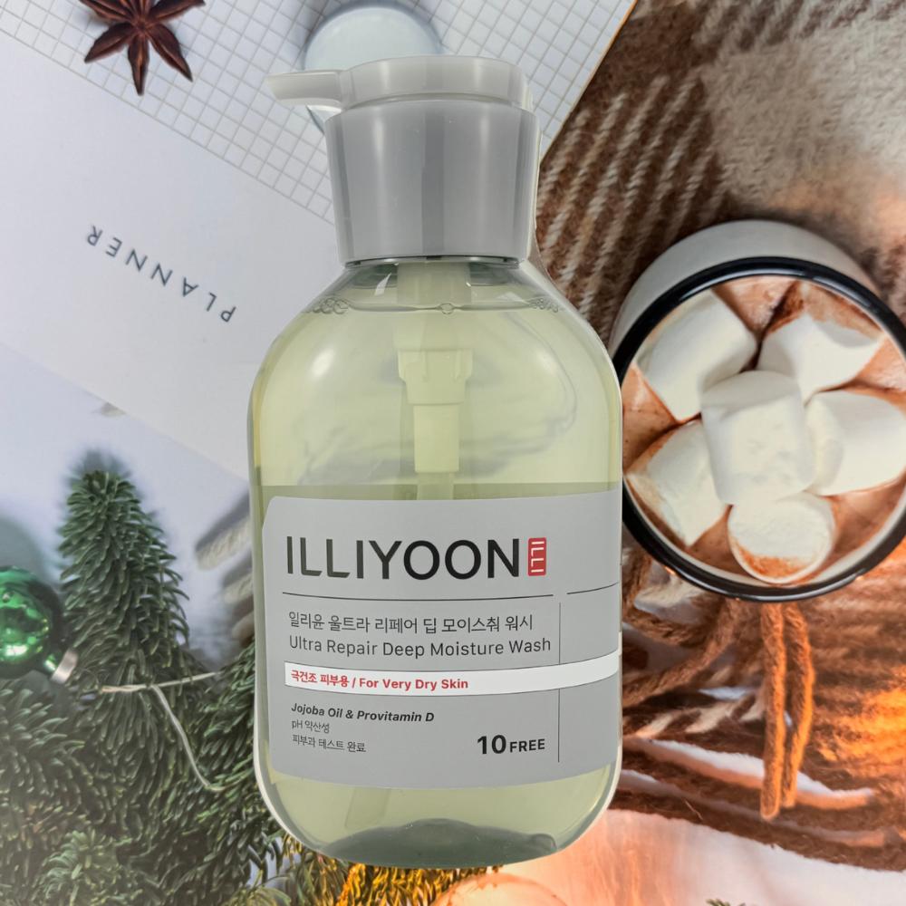 ILLIYOON Ultra Repair Collection