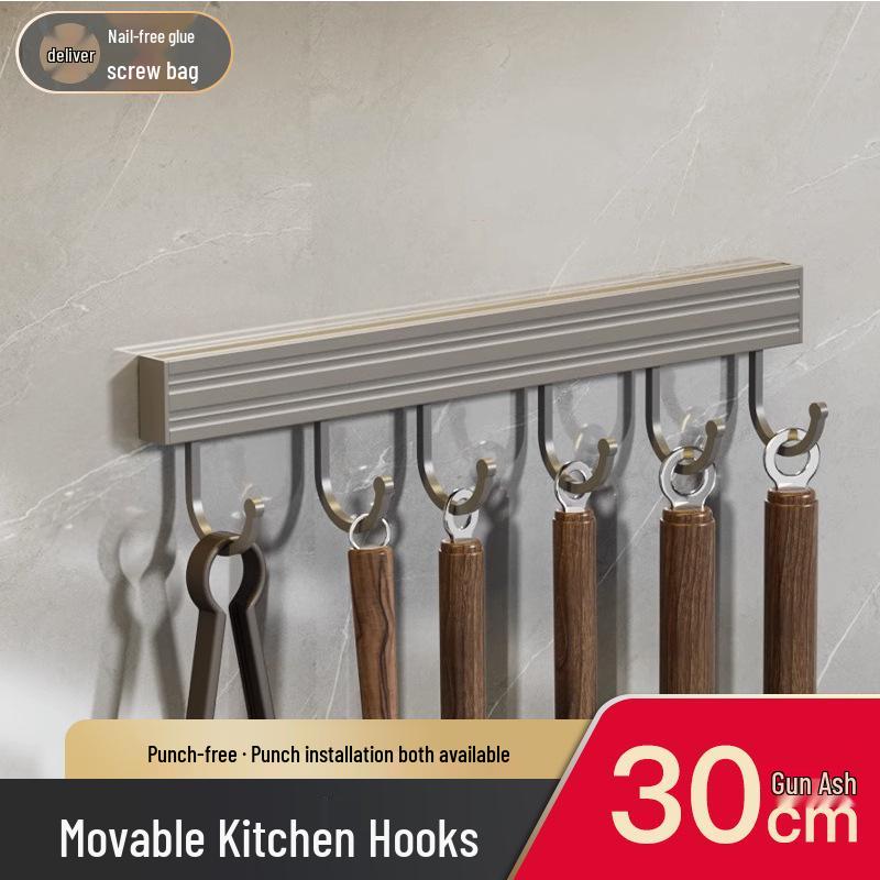 Gunmetal Wall-Mounted Kitchen Rack: No-Drill Seasoning, Knife Holder & Multifunctional Storage