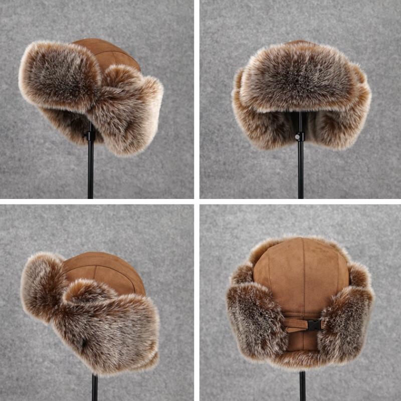 Men Trapper Hat Cap Ski Ushanka Cossack Faux Fur Suede Leather Winter Brown