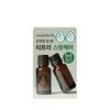 Tea Tree 100 Oil 10ml 1+1 Promotion (10ml+10ml+50 Cotton Swabs)