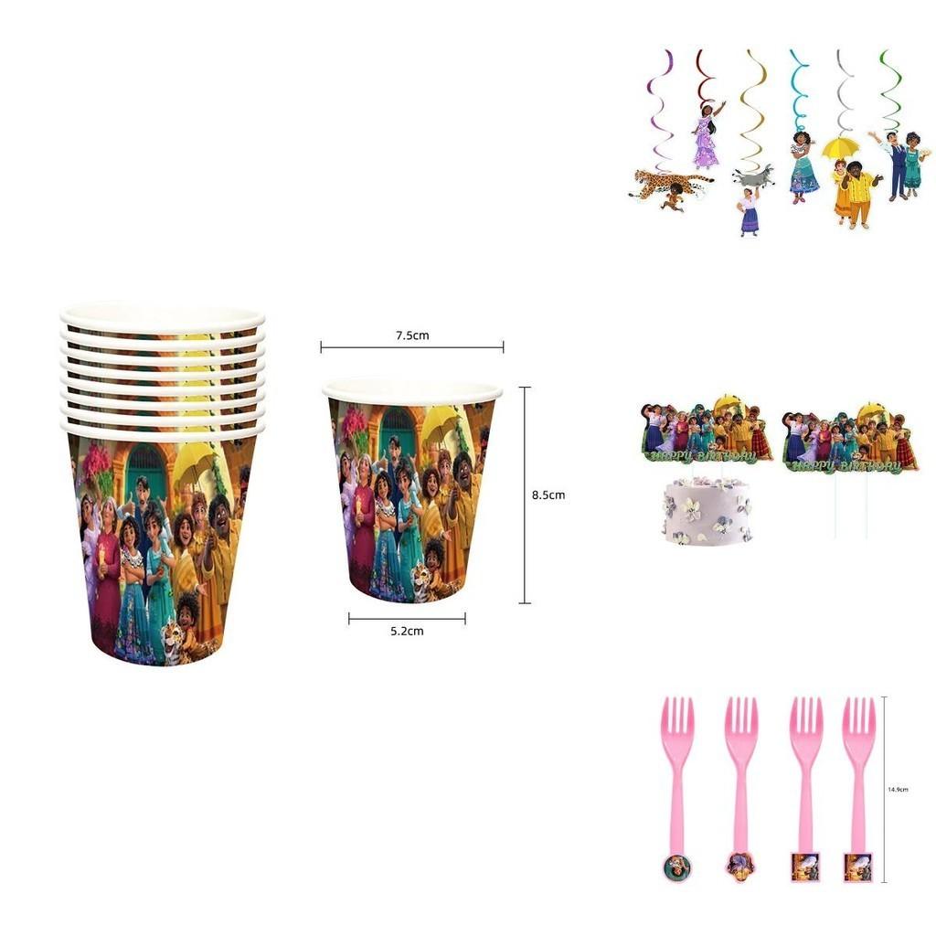 Complete Encanto Birthday Party Supplies Set For Unisex Parties With Latex And Paper Materials