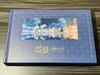 [USED] THE KING OST The King: Eternal Monarch Soundtrack Korea