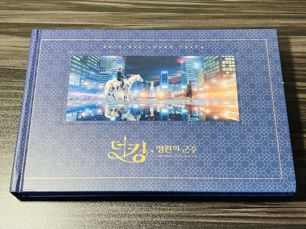 [USED] THE KING OST The King: Eternal Monarch Soundtrack Korea