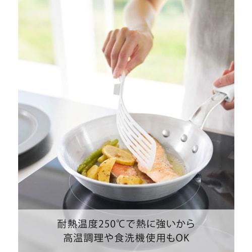 Yamazaki Tower Silicone Handle Long Turner, White, W6.5 X D5.5 X H30cm, Dishwasher Safe, Floating Tip, Spatula, 1501