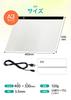 A3 Size Tracing Table with LED Light [Adjustable Brightness], Stepless Dimming, 1.5m USB Cord Included (A3 Size)