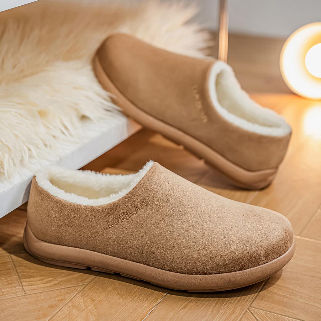 Men'S New Style Snow Boots, Lined With Fleece For Warmth And Cold Resistance, Cotton Boots And Cotton Slippers, Versatile,