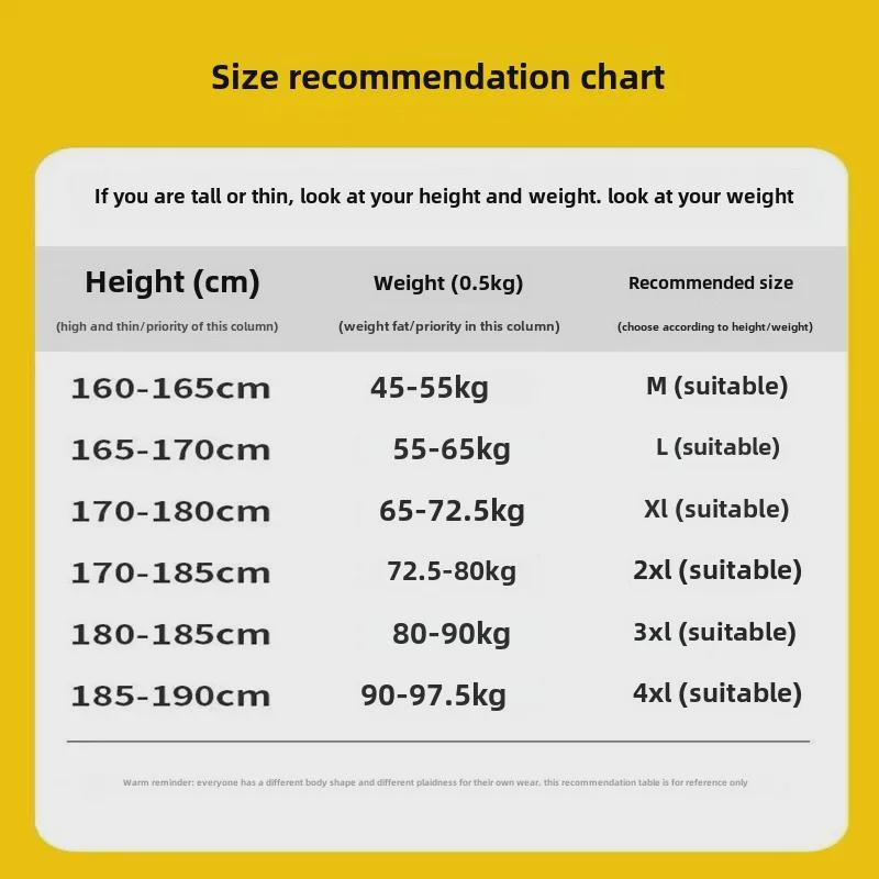 Men's Winter Elastic Waistband Drawstring Skinny Harem Jeans - Trendy, Iron-Free, Casual, Versatile, and Loose-Fitting.