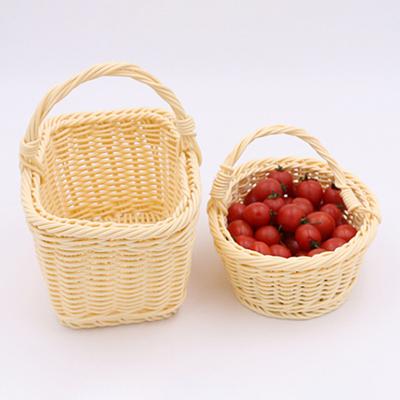 Rattan Woven Carrying Basket Flower Fruit Holder Container Wedding Party Decor
