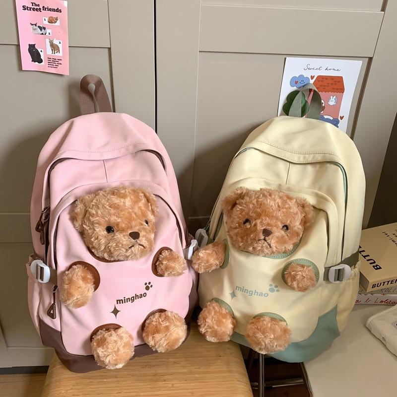 New Cute Bear Backpack Large Capacity Student Bag Middle School Student Backpack Fashion Korean Female Bag
