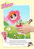 Powerpuff Girls Plush Doll - Little Red Flower Edition, Cute Children's Gift