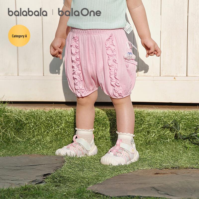 Balabala Baby & Toddler Summer Cartoon Shorts