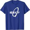 Cable Tie Kanji Hiragana Kessoku Band Rocker Band TShirt Japanese Fashion Graphic Tee Tops Letters Printed Aesthetic Clothes