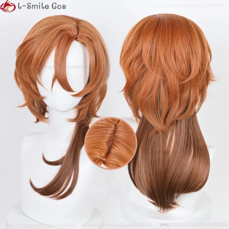 Hochwertige Anime Chuuya Nakahara Chuuya Cosplay Perücke 55cm Orange Farbverlauf Cos Perücken Hitzebeständiges Haar Party Perücken + Perückenkappe