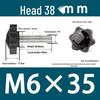 32-Head Rubber Six-Star Plum Blossom Handle Knob M5/M6/M8 Plastic Thumb Screw
