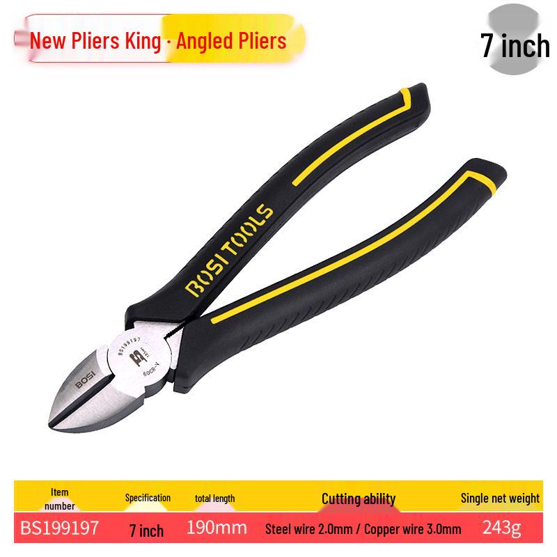 King Multifunctional Pliers: 6-inch & 8-inch Industrial Grade Needle-Nose and Diagonal Wire Cutters for Electricians