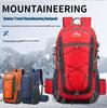 Lightweight Large Capacity Hiking & Travel Backpack for Students