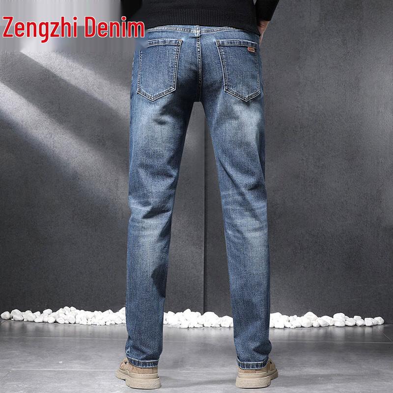Zengzhi Men's Business Casual Loose Straight Jeans