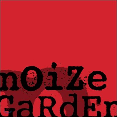 Noizegarden - But Not Least [2LP]