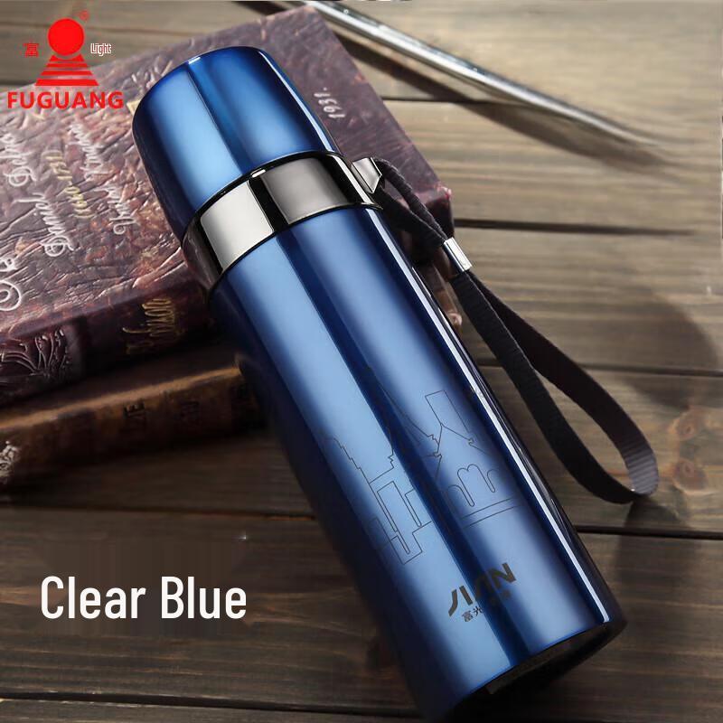 Fuguang Bullet Head Stainless Steel Insulated Travel Mug 700ML