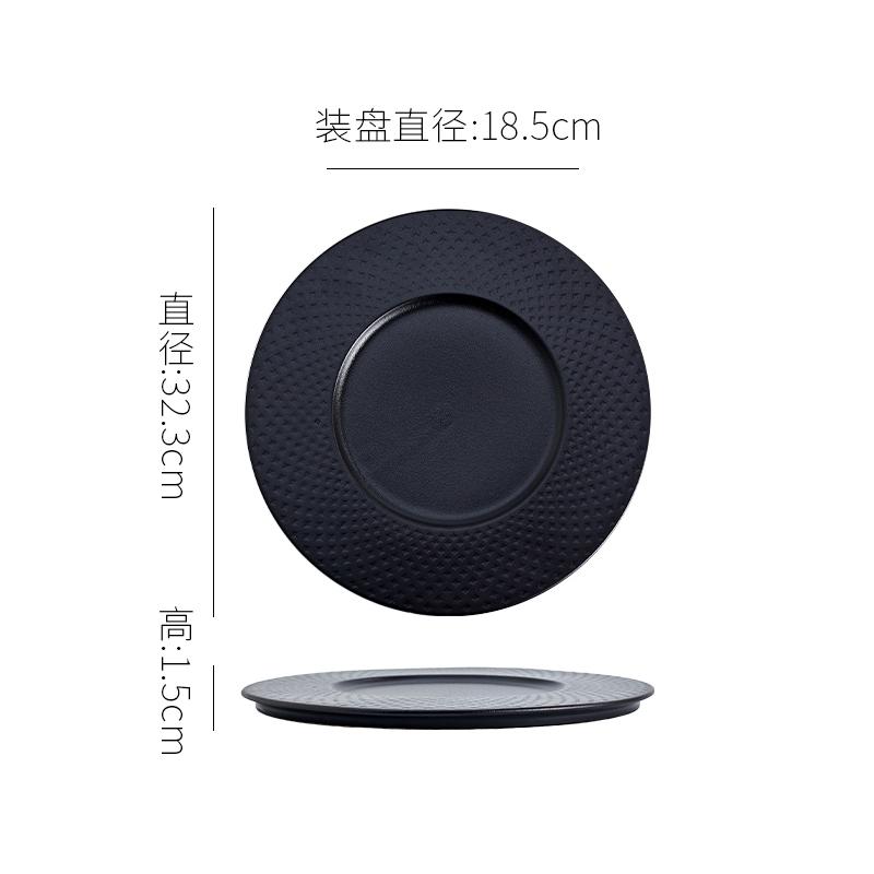 Solid Color Ceramic Flat Plate Steak Plate Pasta Plate Sushi Dessert Plates Restaurant Molecular Cooking Specialty Tableware