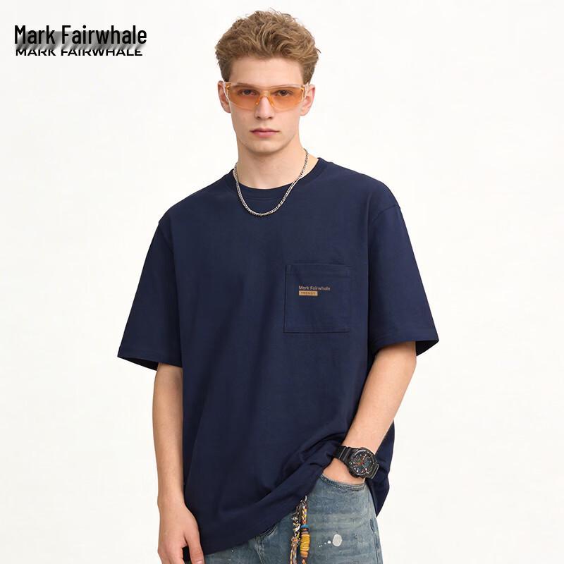 Mark Fairwhale Men s Cooling Tech 7A Antibacterial Lyocell Pocket T-shirt 2XL