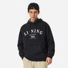 Li Ning Sports Lifestyle Series High Street American Vintage Letter Loose Hoodie Pullover Long Sleeve Fleece Sweatshirt Men Sweatshirt Black AWDU673-3