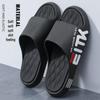 Men's Summer Non-Slip Thick Sole Sports Sandals - Ideal for Beach, Basketball, and Outdoor Activities