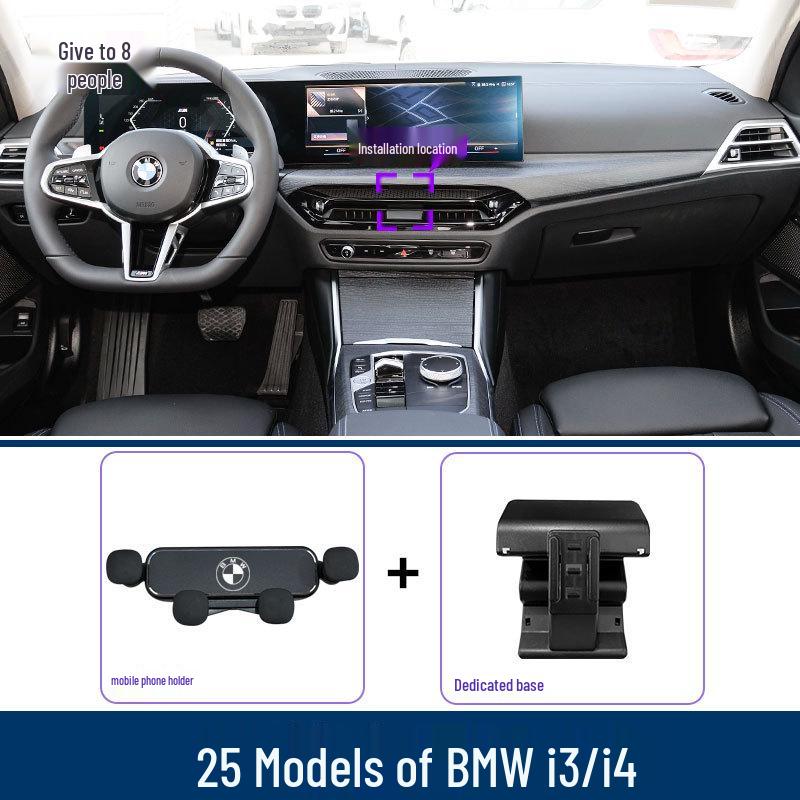

Dedicated Navigation Car Phone Holder for BMW I3/I4 (2022-2025) Interior Decoration Dedicated