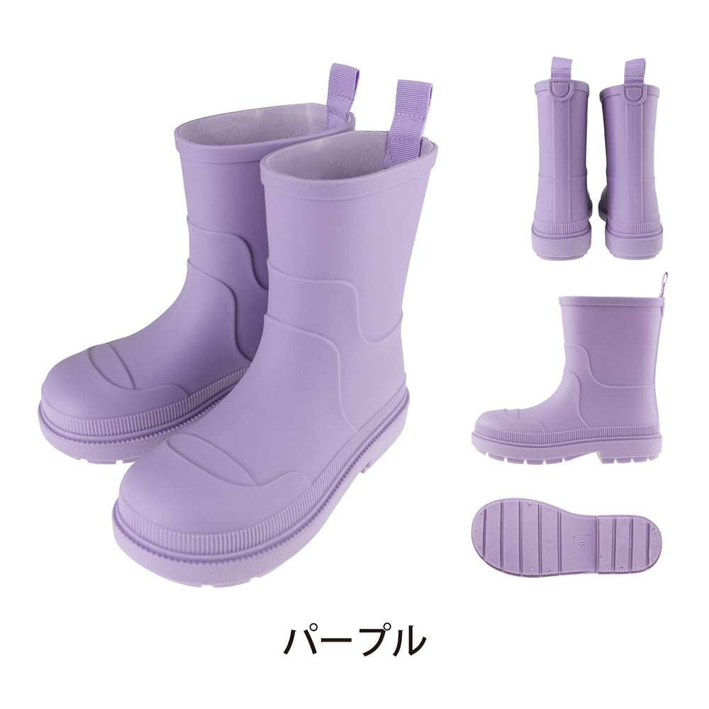 MALAMA Rain Size Easy to Solid Simple for Girls and Kids' Boots, Waterproof, Purple, 21cm, Flexible, Wear, Lightweight, School-Ready, Cute, Color,