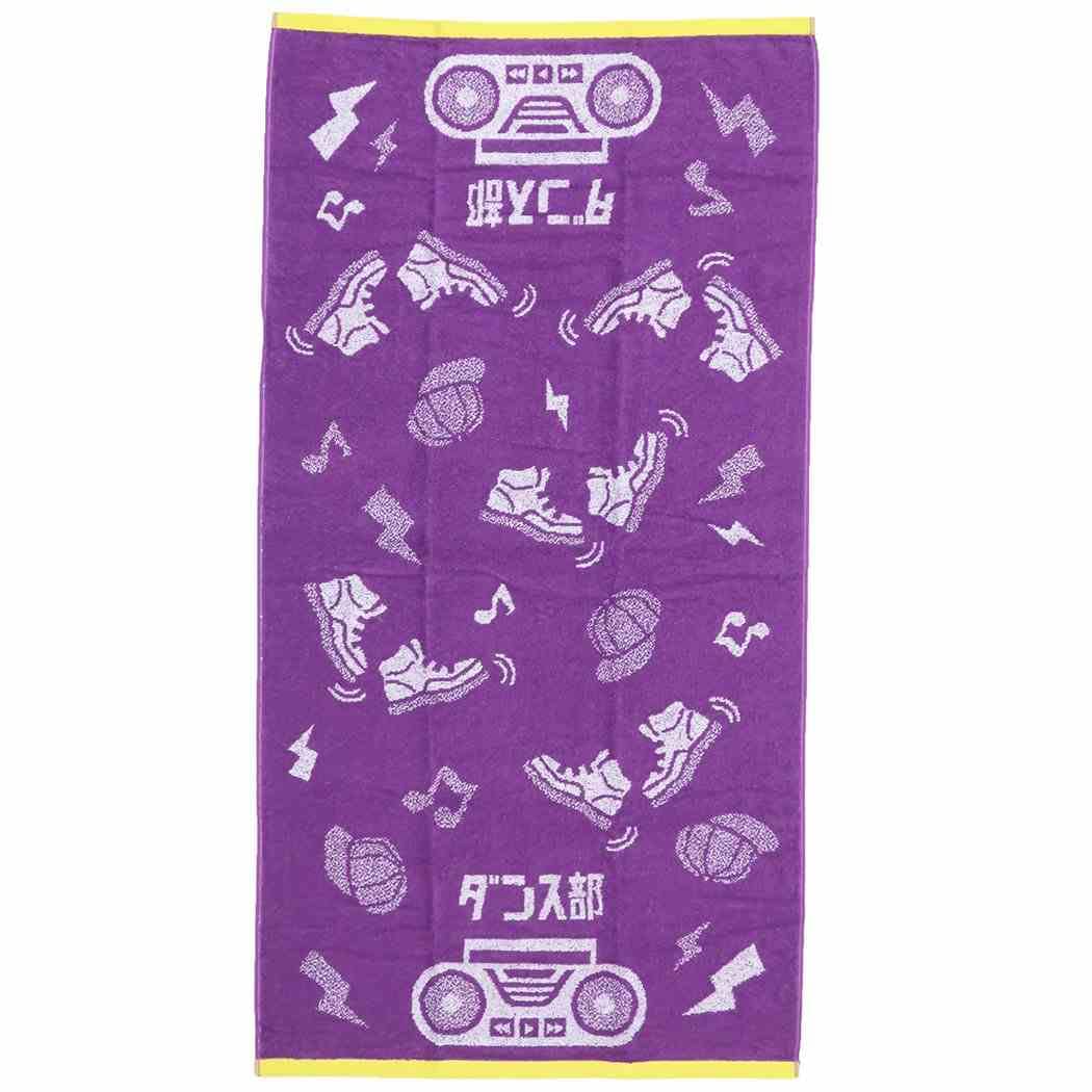 

Marushin Dance Club Bath Antibacterial and 0605008200 Guts!! Towel, Deodorizing,