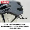 ABUS Wingback Titanium Size L for and sporty cycling and scooter Helmet, (57-61cm), casual, urban, use.