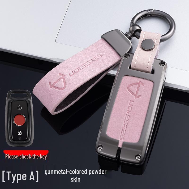 Housse de clé pour voiture électrique Niu - Coque de protection en métal pour N1S/M1 avec boucle US