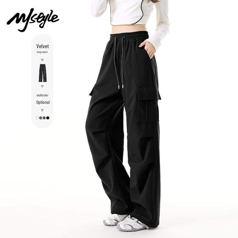 MJ STYLE Women's Straight-Leg Cargo Pants