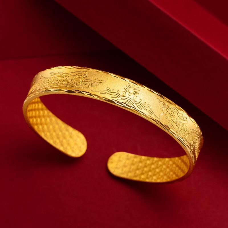 Gold-Plated Dragon & Phoenix Bangle - Women's Simulated Gold High-End Wedding Jewelry