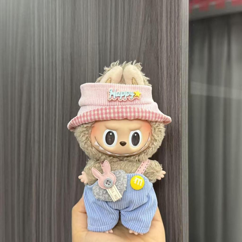 Baby Clothes 17cm Pendant First and Second Generation Vinyl Plush Doll Replacement Clothes Set