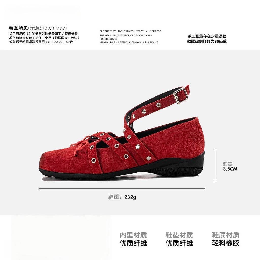 The owner's own version~ Red cross-strap bow small single shoes women's new shallow rivet flat-soled ballet shoes